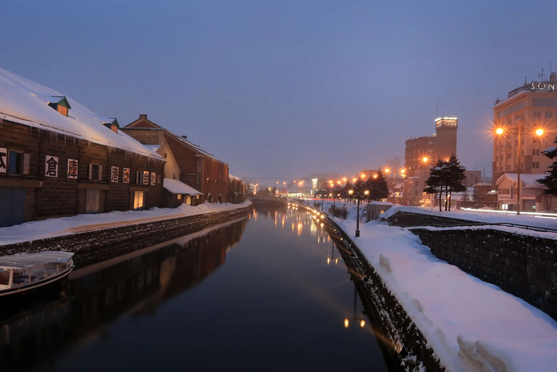 Musim Dingin Hokkaido + Tokyo, gambar destinasi 4