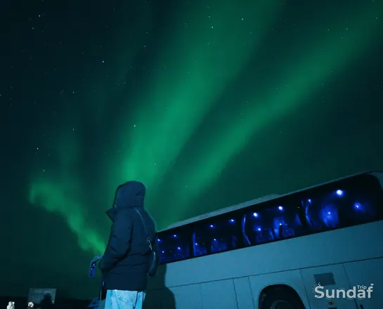 Dokumentasi perjalanan Sundaf Trip