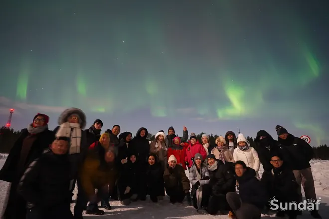 Dokumentasi perjalanan Sundaf Trip